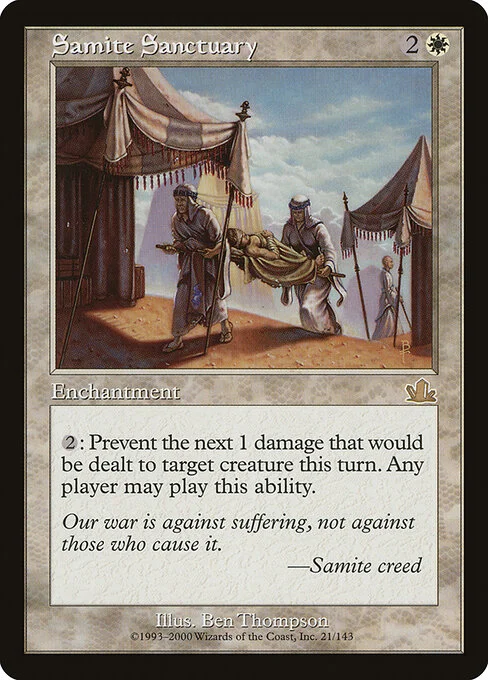 Samite Sanctuary, carta Magic di tipo Enchantment illustrata da Ben Thompson
