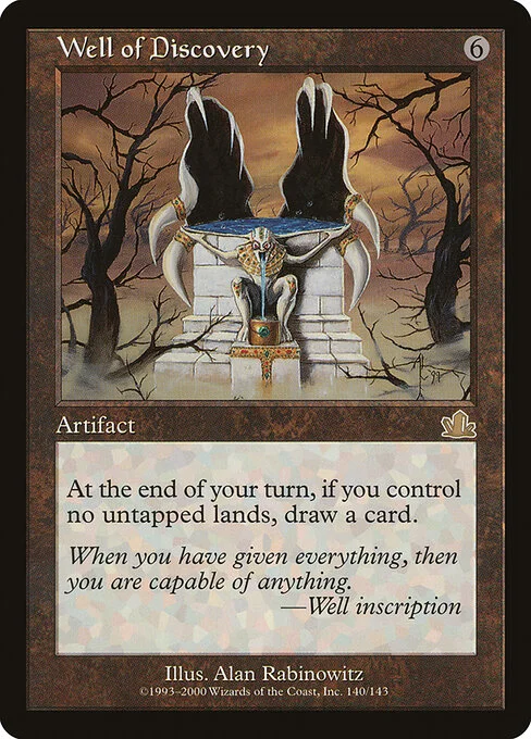 Well of Discovery, carta Magic di tipo Artifact illustrata da Alan Rabinowitz