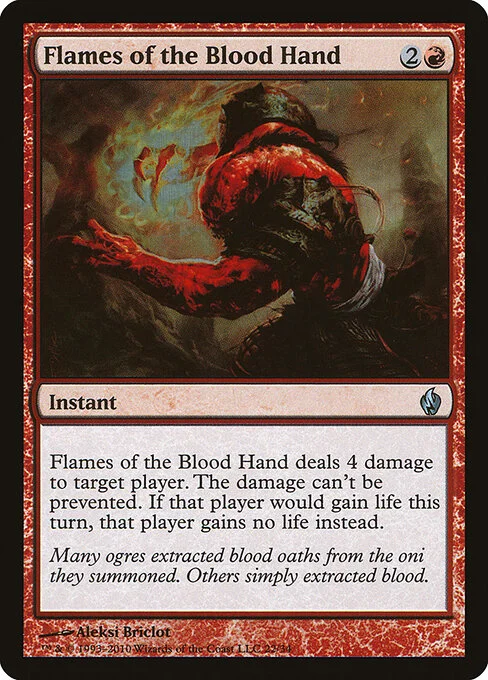 Flames of the Blood Hand, carta Magic di tipo Instant illustrata da Aleksi Briclot