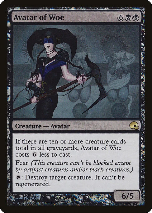 Avatar of Woe, carta Magic di tipo Creature — Avatar illustrata da rk post