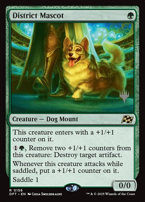 District Mascot, carta Magic di tipo Creature — Dog Mount illustrata da Liiga Smilshkalne