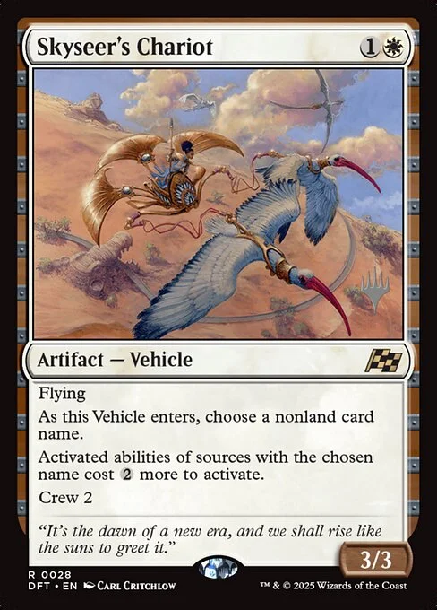 Skyseer's Chariot, carta Magic di tipo Artifact — Vehicle illustrata da Carl Critchlow