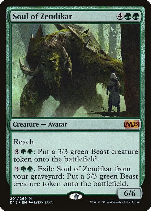 Soul of Zendikar, carta Magic di tipo Creature — Avatar illustrata da Eytan Zana