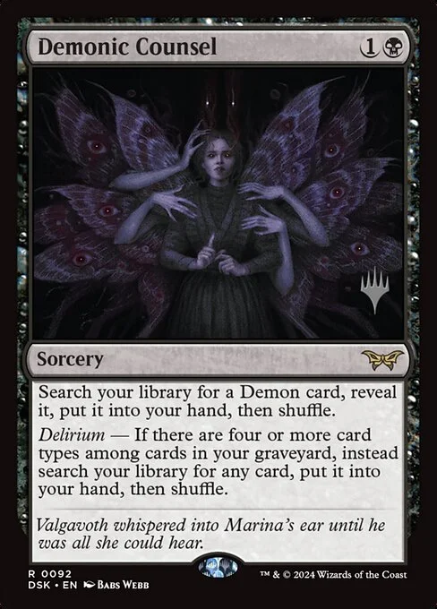 Demonic Counsel, carta Magic di tipo Sorcery illustrata da Babs Webb