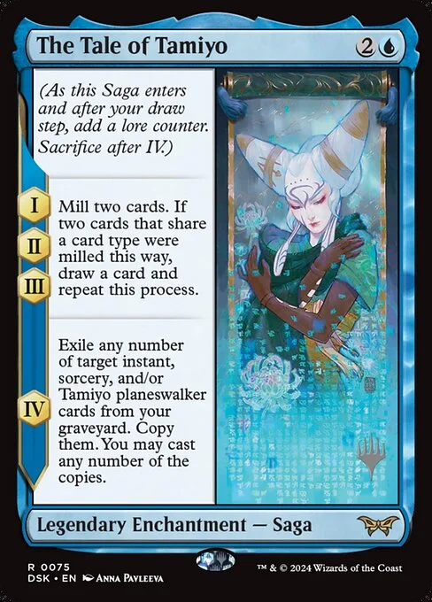 The Tale of Tamiyo, carta Magic di tipo Legendary Enchantment — Saga illustrata da Anna Pavleeva