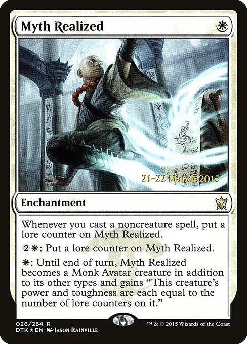 Myth Realized, carta Magic di tipo Enchantment illustrata da Jason Rainville