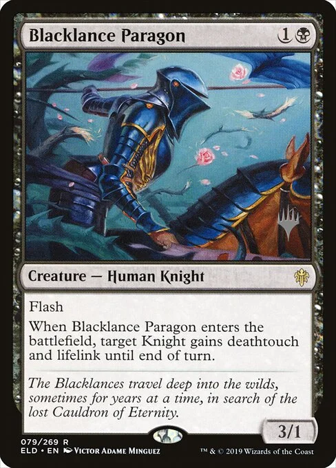 Blacklance Paragon, carta Magic di tipo Creature — Human Knight illustrata da Victor Adame Minguez
