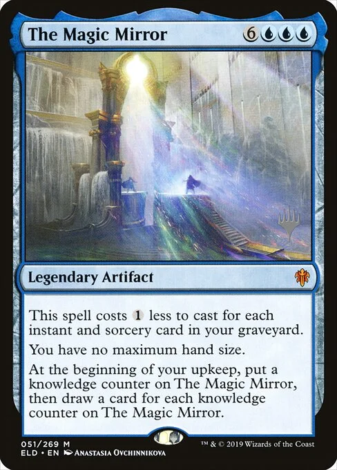 The Magic Mirror, carta Magic di tipo Legendary Artifact illustrata da Anastasia Ovchinnikova