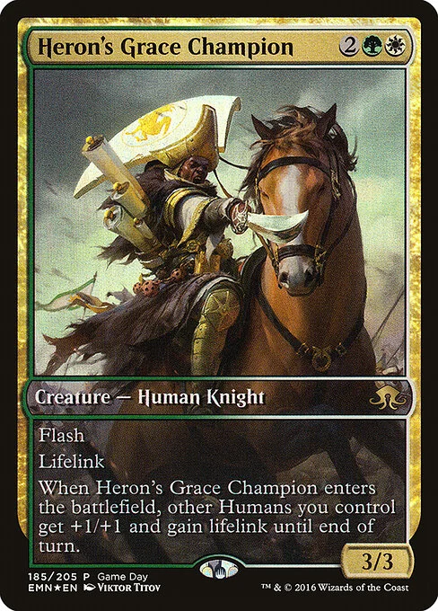Heron's Grace Champion, carta Magic di tipo Creature — Human Knight illustrata da Viktor Titov