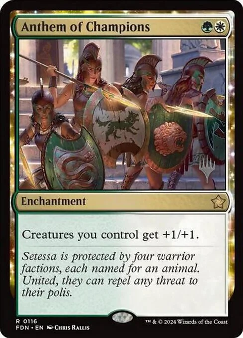 Anthem of Champions, carta Magic di tipo Enchantment illustrata da Chris Rallis