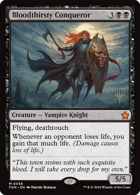 Bloodthirsty Conqueror, carta Magic di tipo Creature — Vampire Knight illustrata da Dmitry Burmak