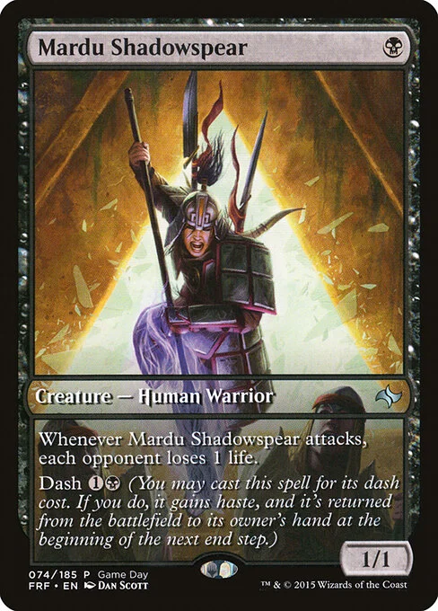 Mardu Shadowspear, carta Magic di tipo Creature — Human Warrior illustrata da Dan Murayama Scott