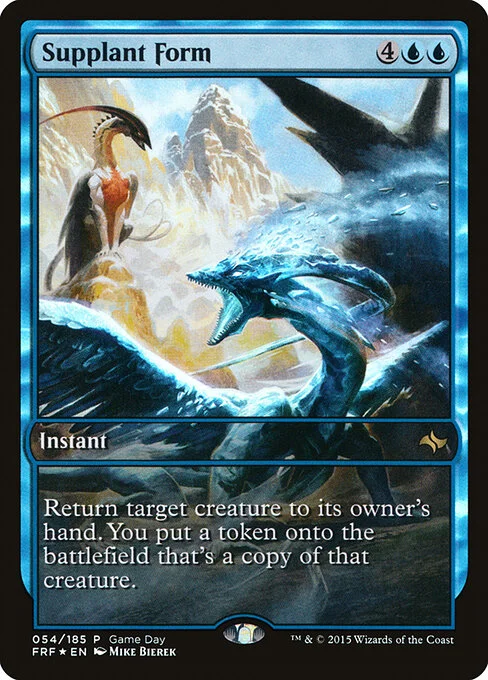 Supplant Form, carta Magic di tipo Instant illustrata da Mike Bierek