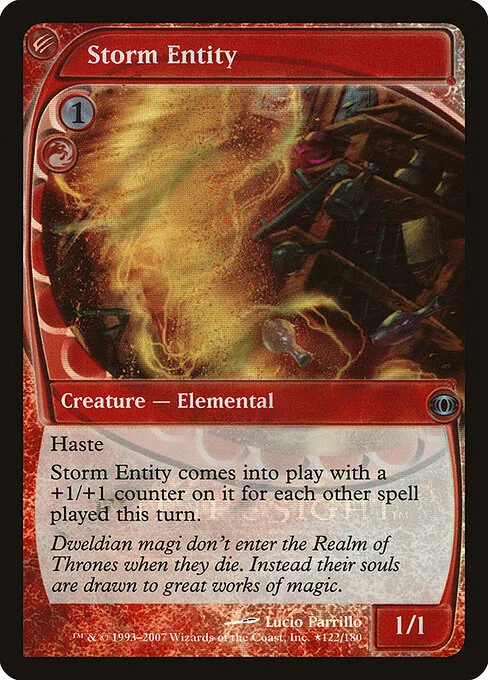 Storm Entity, carta Magic di tipo Creature — Elemental illustrata da Lucio Parrillo