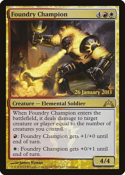 Foundry Champion, carta Magic di tipo Creature — Elemental Soldier illustrata da James Ryman