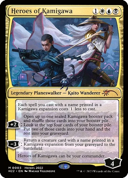 Heroes of Kamigawa, carta Magic di tipo Legendary Planeswalker — Kaito Wanderer illustrata da Magali Villeneuve