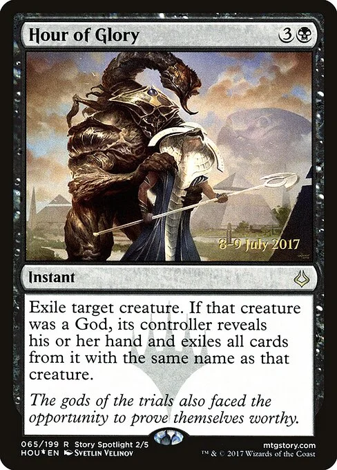 Hour of Glory, carta Magic di tipo Instant illustrata da Svetlin Velinov