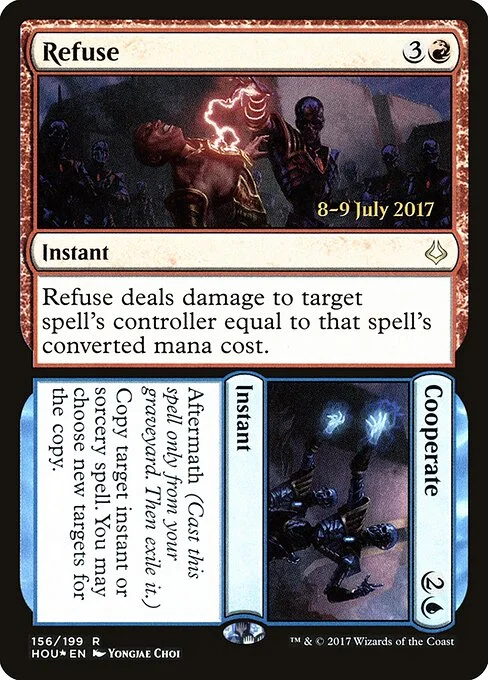 Refuse // Cooperate, carta Magic di tipo Instant // Instant illustrata da Yongjae Choi