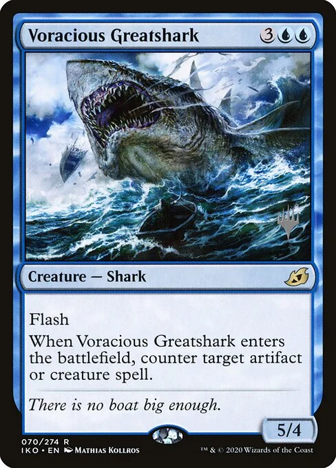Voracious Greatshark, carta Magic di tipo Creature — Shark illustrata da Mathias Kollros