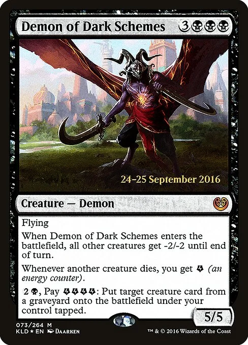 Demon of Dark Schemes, carta Magic di tipo Creature — Demon illustrata da Daarken