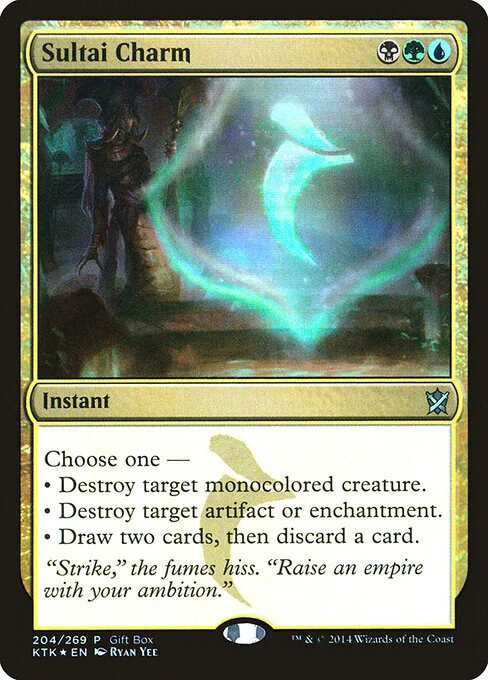 Sultai Charm, carta Magic di tipo Instant illustrata da Ryan Yee