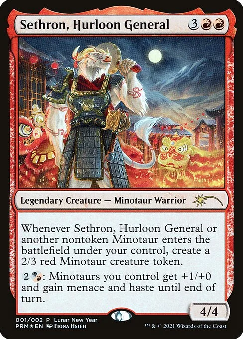 Sethron, Hurloon General, carta Magic di tipo Legendary Creature — Minotaur Warrior illustrata da Fiona Hsieh