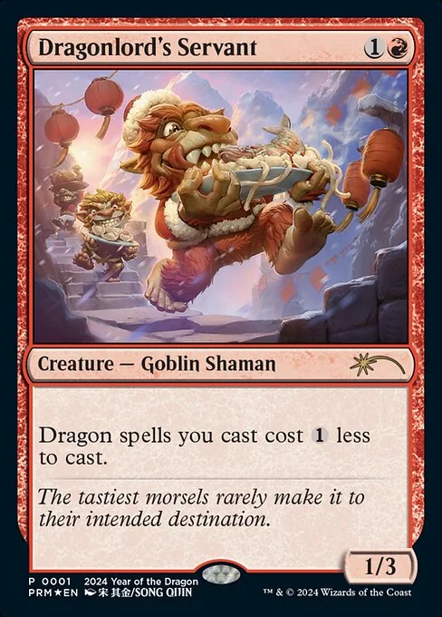 Dragonlord's Servant, carta Magic di tipo Creature — Goblin Shaman illustrata da Song Qijin