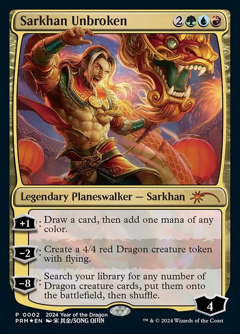 Sarkhan Unbroken, carta Magic di tipo Legendary Planeswalker — Sarkhan illustrata da Song Qijin