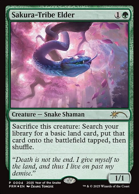 Sakura-Tribe Elder, carta Magic di tipo Creature — Snake Shaman illustrata da Zhang Yongjie