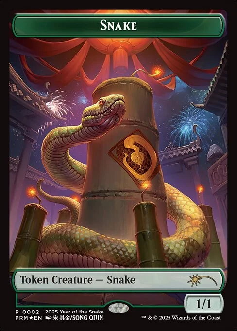 Snake, carta Magic di tipo Token Creature — Snake illustrata da Song Qijin