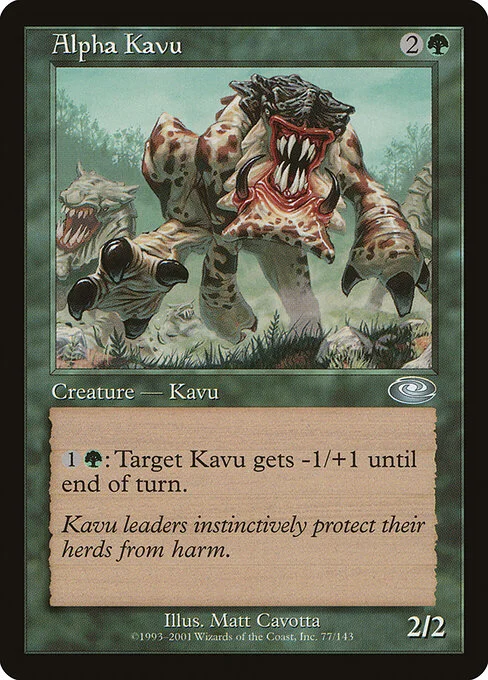 Alpha Kavu, carta Magic di tipo Creature — Kavu illustrata da Matt Cavotta