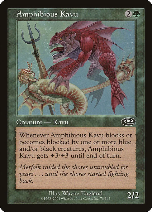 Amphibious Kavu, carta Magic di tipo Creature — Kavu illustrata da Wayne England
