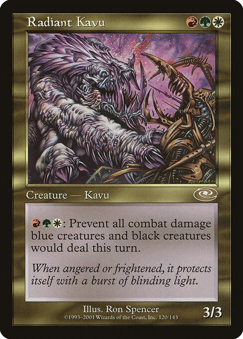Radiant Kavu, carta Magic di tipo Creature — Kavu illustrata da Ron Spencer