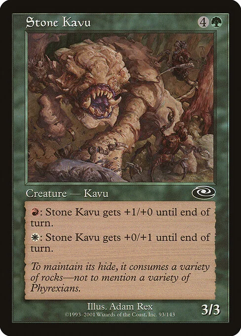 Stone Kavu, carta Magic di tipo Creature — Kavu illustrata da Adam Rex