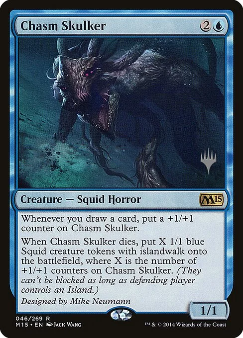 Chasm Skulker, carta Magic di tipo Creature — Squid Horror illustrata da Jack Wang