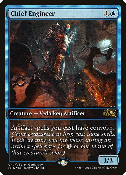 Chief Engineer, carta Magic di tipo Creature — Vedalken Artificer illustrata da Ryan Barger