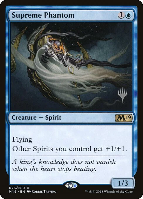 Supreme Phantom, carta Magic di tipo Creature — Spirit illustrata da Robbie Trevino