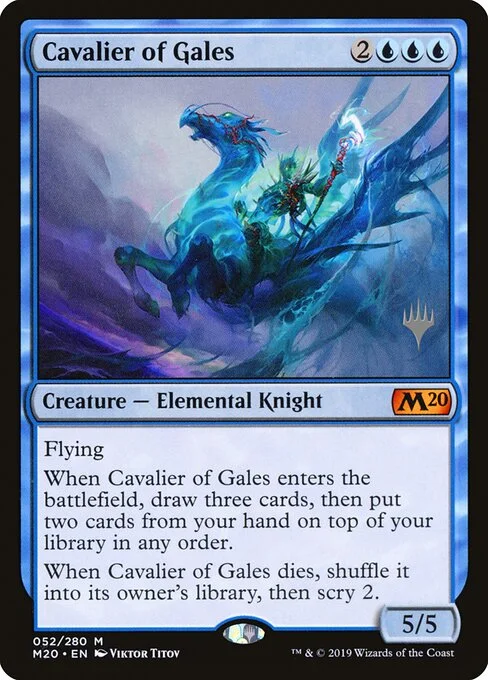 Cavalier of Gales, carta Magic di tipo Creature — Elemental Knight illustrata da Viktor Titov