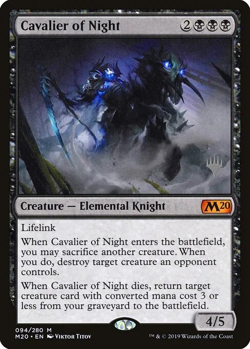 Cavalier of Night, carta Magic di tipo Creature — Elemental Knight illustrata da Viktor Titov