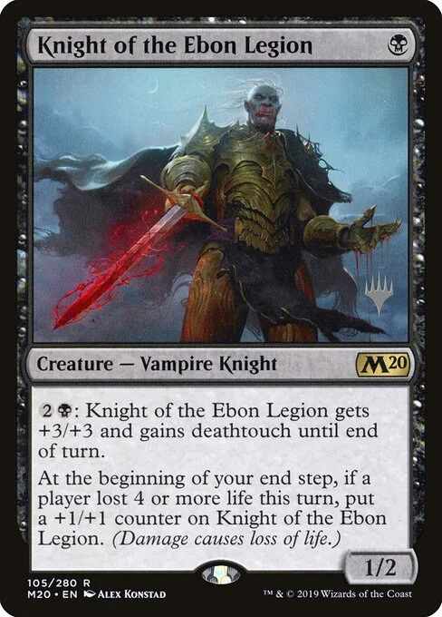 Knight of the Ebon Legion, carta Magic di tipo Creature — Vampire Knight illustrata da Alex Konstad