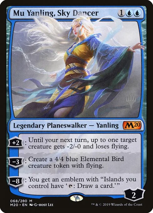 Mu Yanling, Sky Dancer, carta Magic di tipo Legendary Planeswalker — Yanling illustrata da G-host Lee