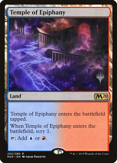 Temple of Epiphany, carta Magic di tipo Land illustrata da Adam Paquette