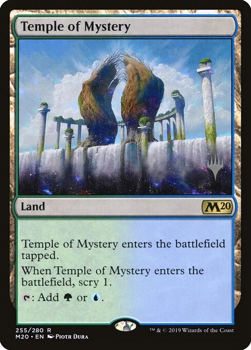 Temple of Mystery, carta Magic di tipo Land illustrata da Piotr Dura