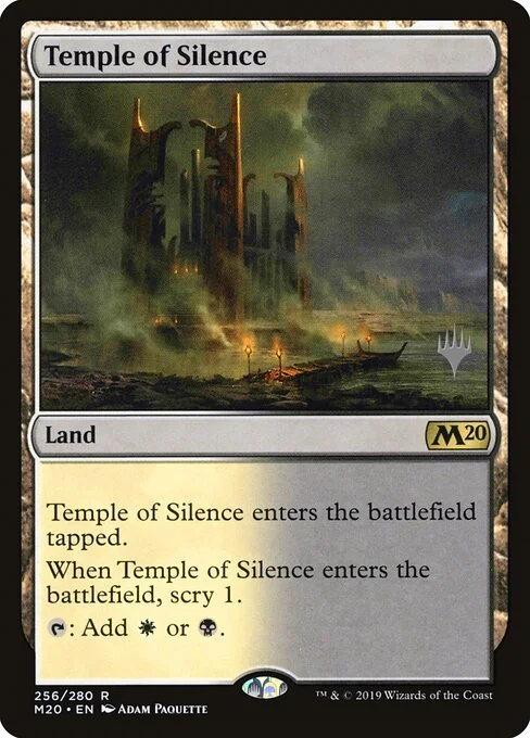 Temple of Silence, carta Magic di tipo Land illustrata da Adam Paquette