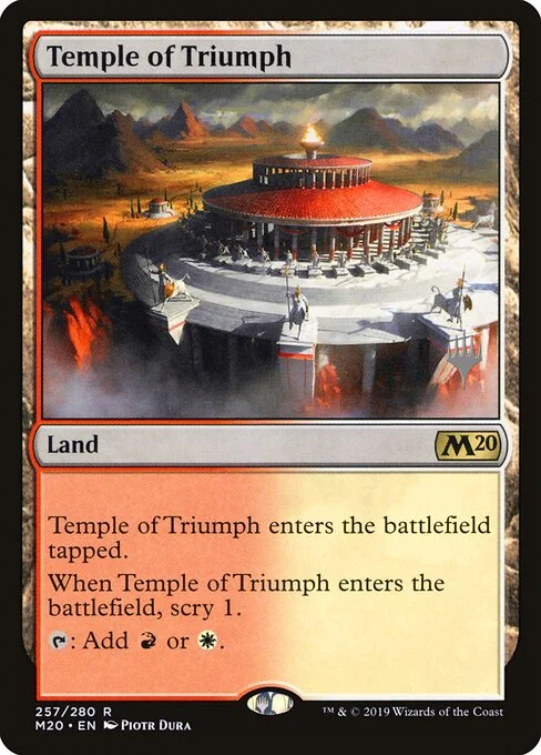 Temple of Triumph, carta Magic di tipo Land illustrata da Piotr Dura