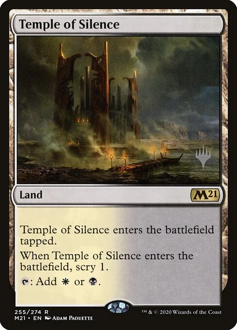 Temple of Silence, carta Magic di tipo Land illustrata da Adam Paquette