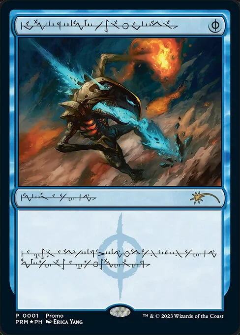 Mental Misstep, carta Magic di tipo Instant illustrata da Erica Yang