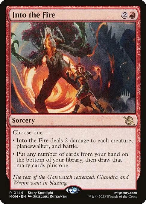 Into the Fire, carta Magic di tipo Sorcery illustrata da Grzegorz Rutkowski