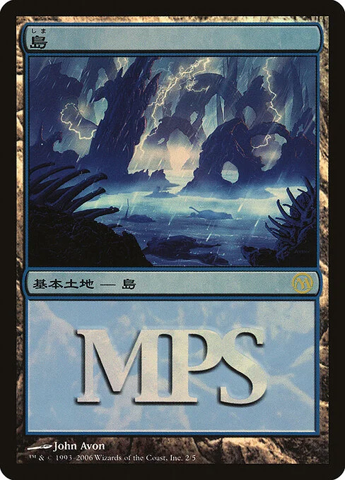 Island, carta Magic di tipo Basic Land — Island illustrata da John Avon
