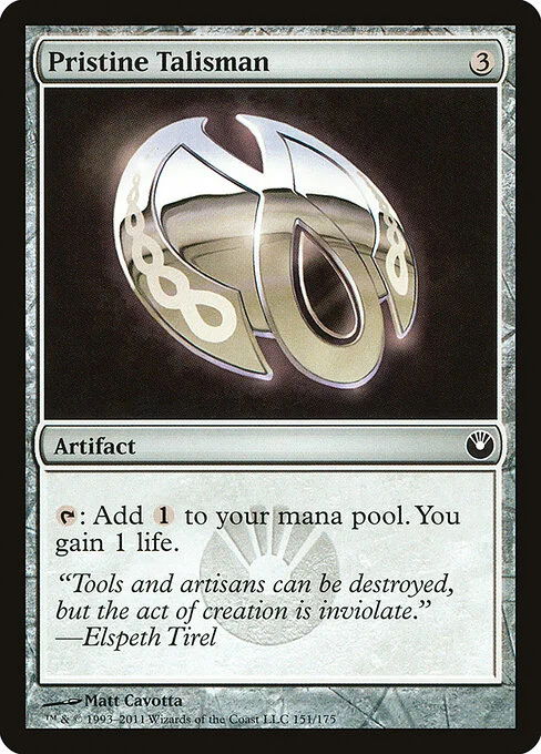 Pristine Talisman, carta Magic di tipo Artifact illustrata da Matt Cavotta